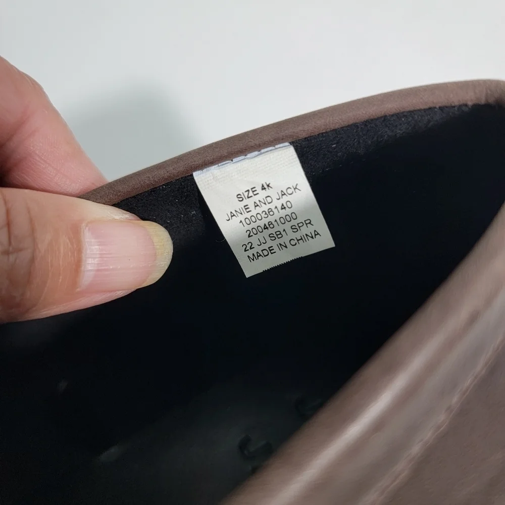 NEW JANIE & JACK Kids Leather Slip-On Shoes Size 4K Brown Leather Sole Unisex